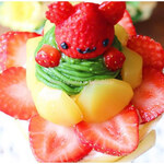 クレープリー チロル - 