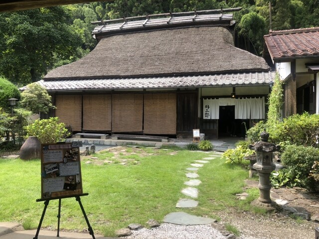 丹三郎 たんざぶろう 古里 そば 食べログ 丹三郎 たんざぶろう 古里 そば 食べログ