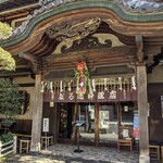 のれんと味 だるま料理店 - 