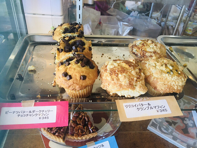 アイランド スィーツ コナ Island Sweets Cona 宮古島市 ケーキ 食べログ