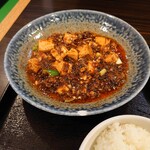 中華食堂 チリレンゲ - 麻婆豆腐定食¥950(税込)2021-09-03