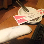 Okonomiyaki Yakisoba Fuugetsu - テーブルの上　【　２０１２年９月　】