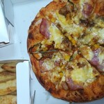 ピザポケット - 料理写真: