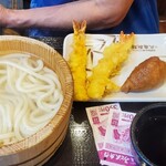 Marugame Seimen - 