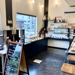 アーティファクト - 