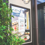 Tsurutontan Udon Noodle Brasserie Karuizawa Japan