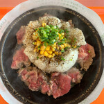 ペッパーランチ アリオ札幌店 - 