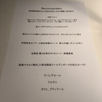 ポンテ ベッキオ - 