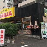 ゴリララーメン - 外観・２