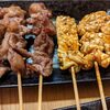 串焼肉・ホルモン じゃりんこ 西宮原店