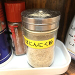 らーめんサッポロ 赤星 - 