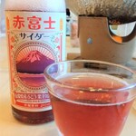 秀山荘 - 赤富士サイダー