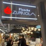 Plancha ZURRIOLA - 