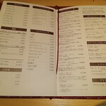 肉のひぐち直営焼肉 安福 - 