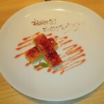 肉のひぐち直営焼肉 安福 - 