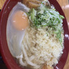 おくのうどん店