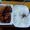 Kogane Bentou - 