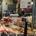 ル・プチメック - ③ハリッサのバゲット　ハリッサここまできたかー