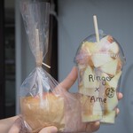 リンゴカケルアメ - 