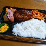 デイリーカナート イズミヤ - 料理写真:たいめいけん監修ハンバーグ弁当