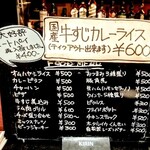 ビリーズ バウンス - 