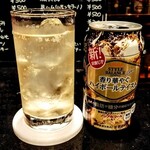 ビリーズ バウンス - 