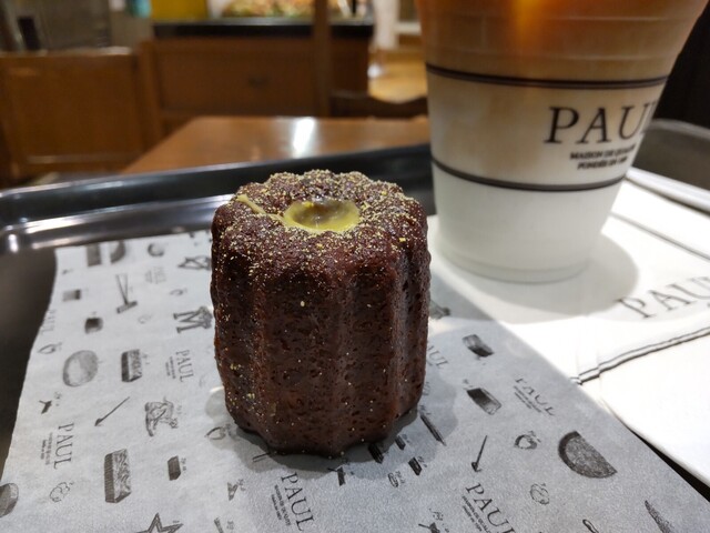 Paul アトレ川崎店 ポール 川崎 パン 食べログ Paul アトレ川崎店 ポール 川崎 パン 食べログ