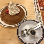 Komeda Ko-Hi Ten - 