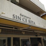 ジェラテリア シンチェリータ - 