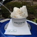 ジェラテリア シンチェリータ - 