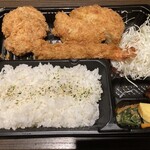 Tonkatsu Shinjuku Saboten - ハーモニー弁当