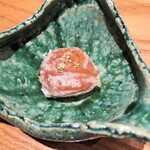 天麩羅 巽 - 梅干しの天ぷら