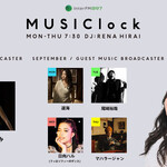 あり賀せいろう - 