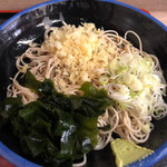 あり賀せいろう - 