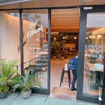 Cafe Kitsune - 