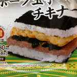 LAWSON - 