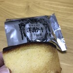 くにひろ屋 - お酒しみしみ