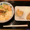 丸亀製麺 - 「明太釜玉うどん(並)・かしわ天・いなり」700円