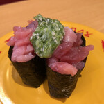 Sushi Ro - 