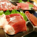 日本酒少量飲み比べの店 酒蔵 - 