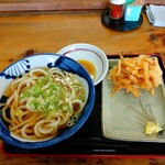 浅月 - 