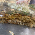 Okonomiyaki Happou - 