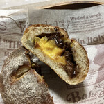 Pane Ho Maretta - マンゴー ロッシュチョコのコンプレ ¥260