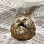 Pane Ho Maretta - マンゴー ロッシュチョコのコンプレ ¥260