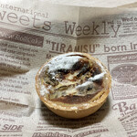 Pane Ho Maretta - 桃×バナナのエッグタルト ¥290