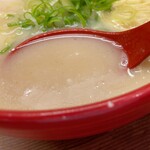九州じゃんがららあめん - 【再訪】スープ
