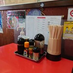 味香来 - 