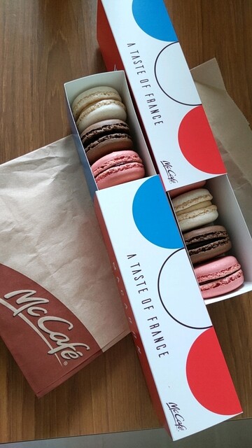 マックカフェ バイバリスタ 郡山安積店 安積永盛 カフェ 食べログ