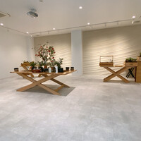 ENEKO Tokyo - 