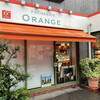 パティスリー オランジュ